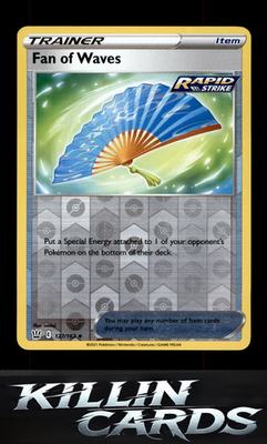 Reverse Holofoil Fan of Waves 127/163 Pokemon Uncommon SWSH05: Battle Styles Car