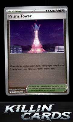 Reverse Holofoil Prism Tower - 080/086 080/086 Pokemon Uncommon ME04: Chaos Risi