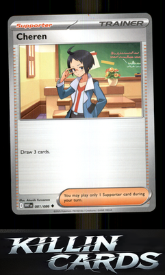 Cheren 081/086 Pokemon Uncommon SV: White Flare Card NM