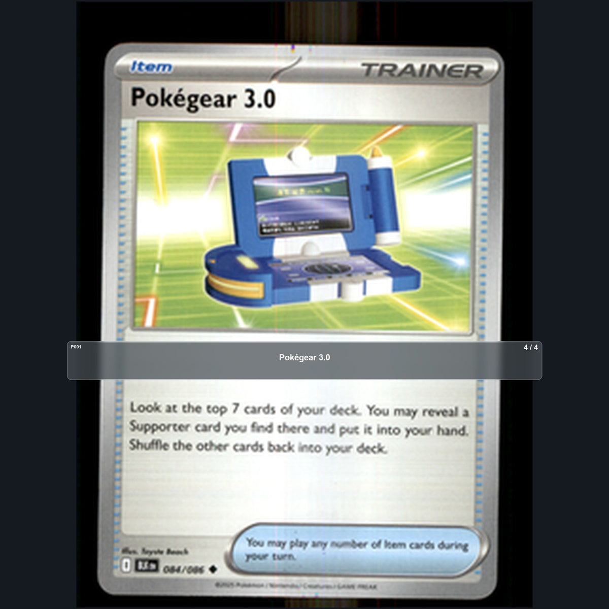 Pokemon TCG Pokégear 3.0 Trainer Card Playset 4 Cards