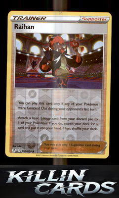 Raihan 152/203 Pokemon Uncommon SWSH07: Evolving Skies Card NM