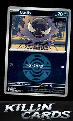 Reverse Holofoil Gastly (Dusk Ball) 123/217 Pokemon Common ME: Ascended Heroes C