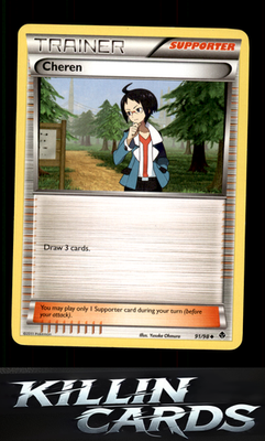 Cheren 91/98 Pokemon Uncommon Emerging Powers Card LP
