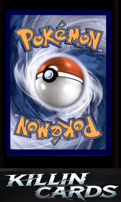 Yanmega ex - 003/182 003/182 Pokemon Double Rare SV10: Destined Rivals Card NM