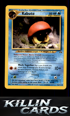 Kabuto 56/75 Pokemon Common Neo Discovery Card LP