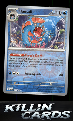 Reverse Holofoil Huntail 055/182 Pokemon Uncommon SV10: Destined Rivals Card NM