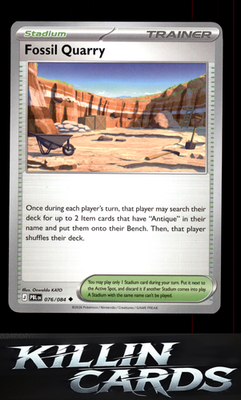 Fossil Quarry 076/084 Pokemon Uncommon ME05: Pitch Black Card NM