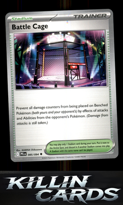Battle Cage - 085/094 085/094 Pokemon Uncommon ME02: Phantasmal Flames Card NM