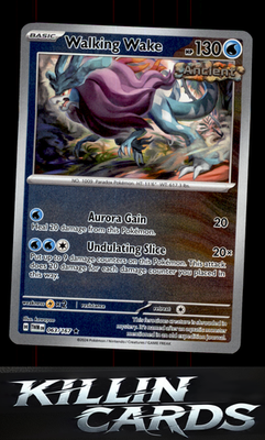 Reverse Holofoil Walking Wake 063/167 Pokemon Rare SV06: Twilight Masquerade Car