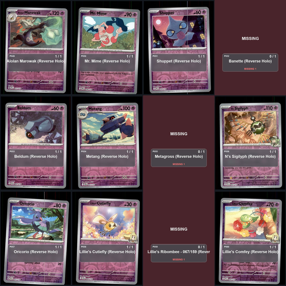 Pokemon TCG SV09: Journey Together Reverse Holo Master Set 115 Reverse Holo Card