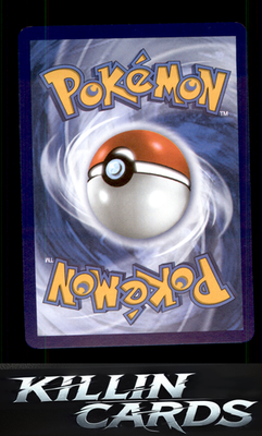 Area Zero Underdepths 094/131 Pokemon Uncommon SV: Prismatic Evolutions Card NM