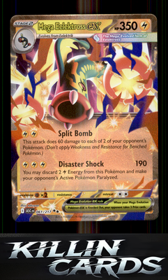 Mega Eelektross ex - 061/217 061/217 Pokemon Double Rare ME: Ascended Heroes Car