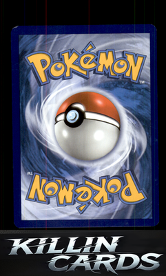 Unidentified Fossil 207/236 Pokemon Uncommon SM - Cosmic Eclipse Card NM