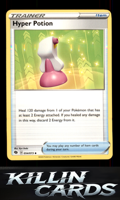 Hyper Potion 54/73 Pokemon Uncommon Champion's Path Card NM