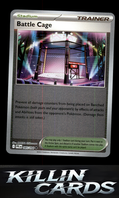 Reverse Holofoil Battle Cage - 085/094 085/094 Pokemon Uncommon ME02: Phantasmal