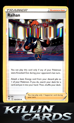 Raihan 152/203 Pokemon Uncommon SWSH07: Evolving Skies Card NM
