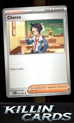 Cheren 081/086 Pokemon Uncommon SV: White Flare Card NM