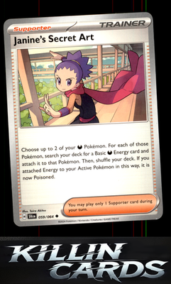 Janine's Secret Art - 059/064 059/064 Pokemon Uncommon SV: Shrouded Fable Card N