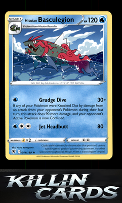 Hisuian Basculegion 044/189 Pokemon Rare SWSH10: Astral Radiance Card NM