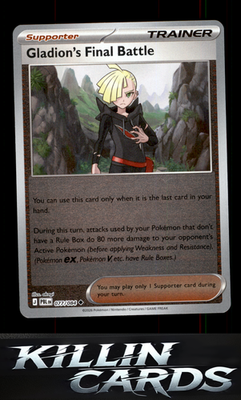 Reverse Holofoil Gladion's Final Battle - 077/084 077/084 Pokemon Uncommon ME05: