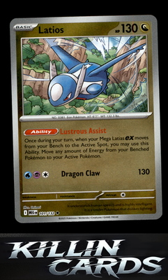 Reverse Holofoil Latios 101/132 Pokemon Uncommon ME01: Mega Evolution Card NM