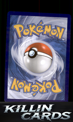 Battle VIP Pass 225/264 Pokemon Uncommon SWSH08: Fusion Strike Card NM