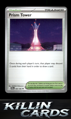 Prism Tower - 080/086 080/086 Pokemon Uncommon ME04: Chaos Rising Card NM