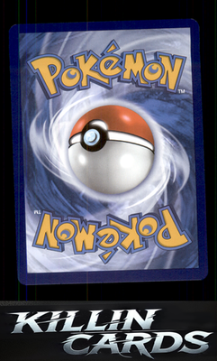 Pikachu - 025/165 025/165 Pokemon Common SV: Scarlet & Violet 151 Card NM