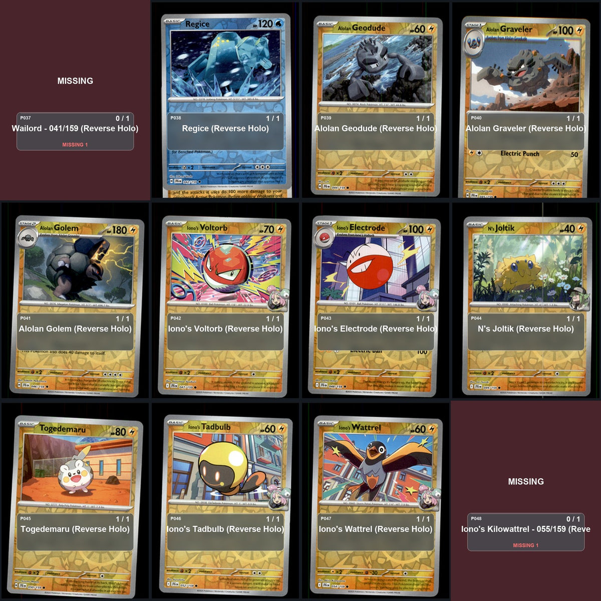 Pokemon TCG SV09: Journey Together Reverse Holo Master Set 115 Reverse Holo Card