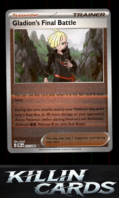 Reverse Holofoil Gladion's Final Battle - 077/084 077/084 Pokemon Uncommon ME05: