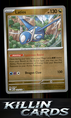 Reverse Holofoil Latios 101/132 Pokemon Uncommon ME01: Mega Evolution Card NM