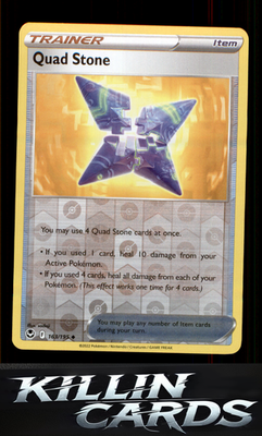 Reverse Holofoil Quad Stone 163/195 Pokemon Uncommon SWSH12: Silver Tempest Card