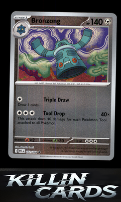 Reverse Holofoil Bronzong 072/094 Pokemon Uncommon ME02: Phantasmal Flames Card