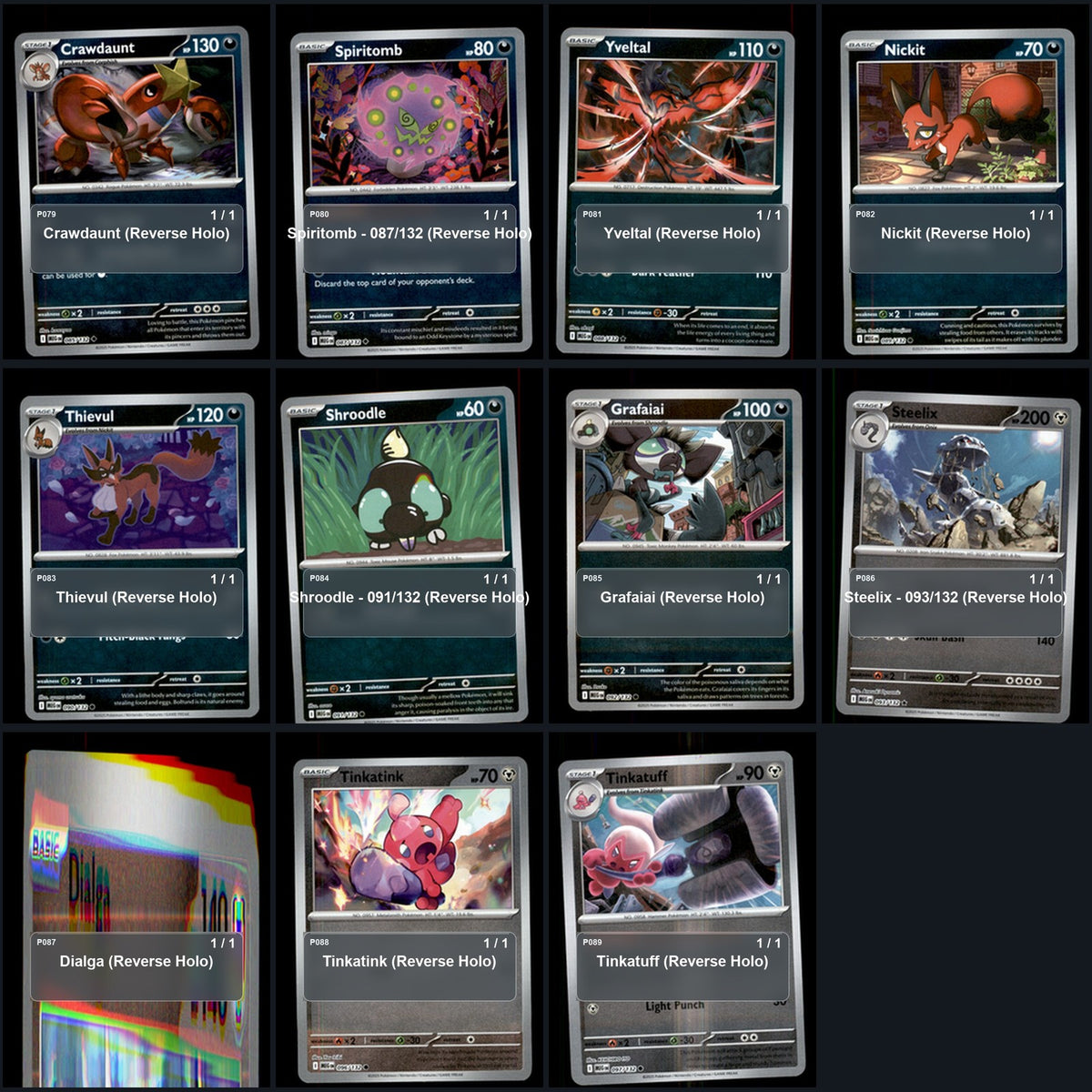 Pokemon TCG ME01: Mega Evolution Reverse Holo Master Set 116 Reverse Holo Card