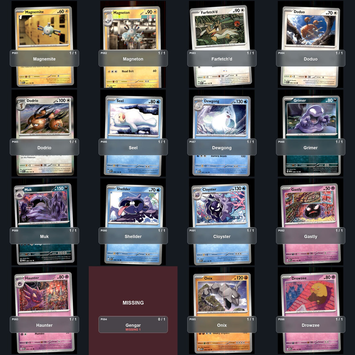 Pokemon TCG SV: Scarlet & Violet 151 Partial Master Set Lot 244 Cards Master Set