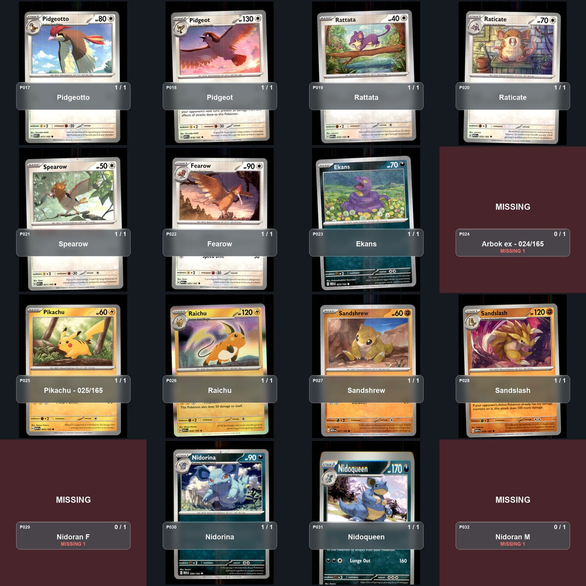 Pokemon TCG SV: Scarlet & Violet 151 Partial Master Set Lot 244 Cards Master Set