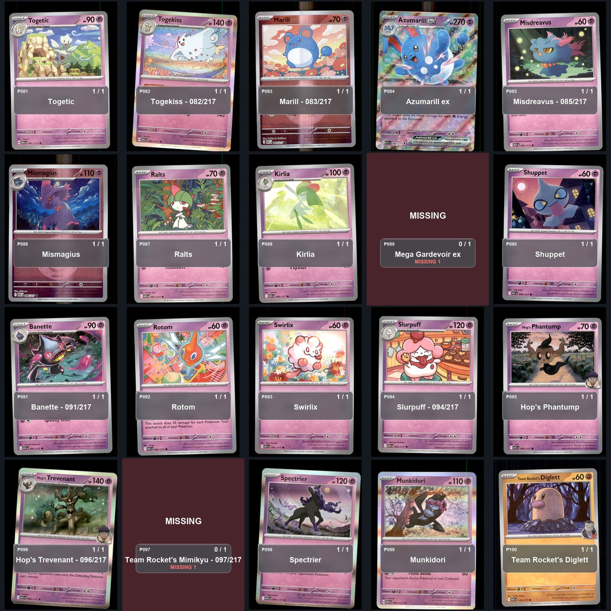 Pokemon TCG ME: Ascended Heroes Partial Master Set Lot 306 Cards Master Set