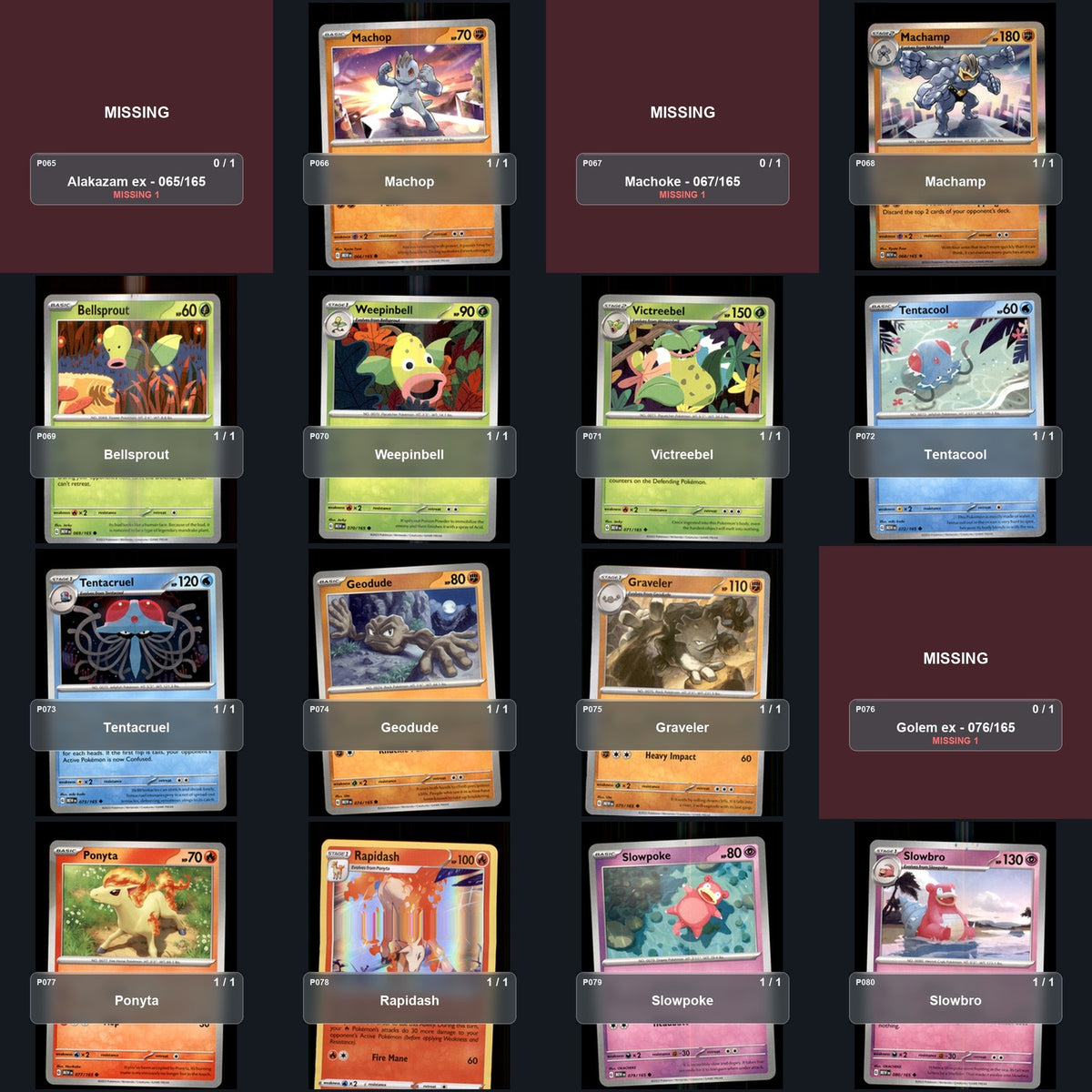 Pokemon TCG SV: Scarlet & Violet 151 Partial Master Set Lot 244 Cards Master Set