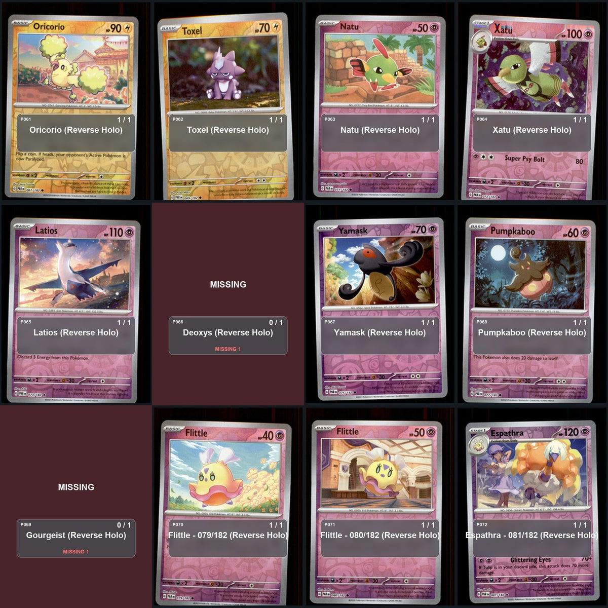 Pokemon TCG SV04: Paradox Rift Reverse Holo Master Set 121 Reverse Holo Card